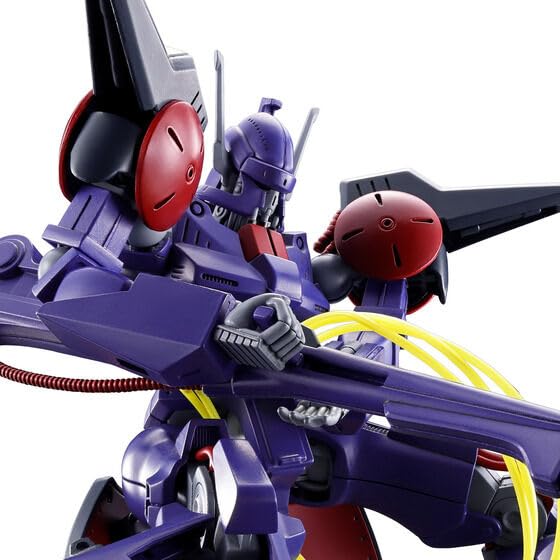 HG 1/144 Bash Heavy Metal L-Gaim