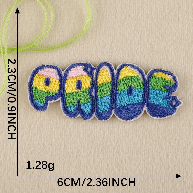 Dooku DIY Animal Embroidery Label - Self-Adhesive Cloth Patch