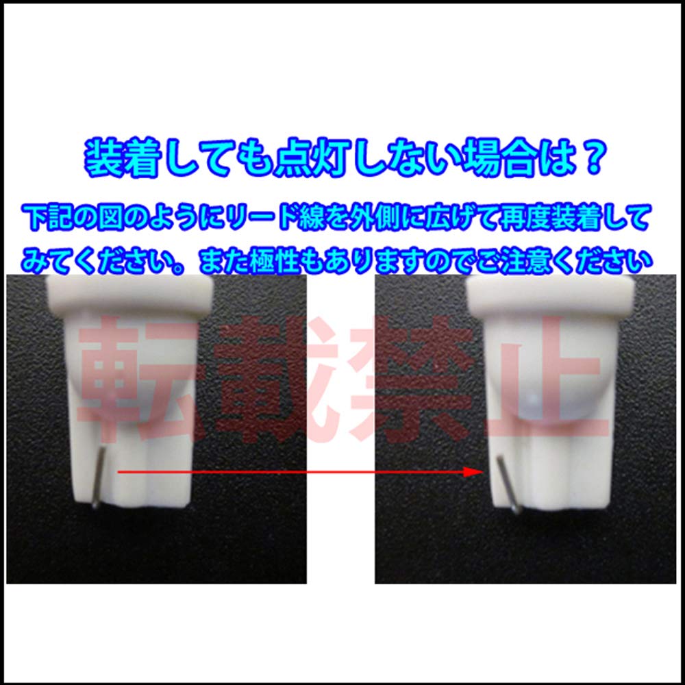 LMMC Wagon R Wagon R Stingray MH21S MH22S MH23S LED Room Lamp Every Wagon