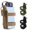 1pc Adjustable Water Bottle Cover, Portable Solid Color Cup Holder For Outdoor Hiking, Climbing, Camping