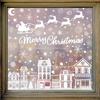 1/2/4/5/6/9/10 Pcs Creative Christmas Decorations, Electrostatic Stickers, Shop Window Decorations, Christmas Glass Stickers