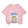 Cartoon Graphic Labubu Kids Adult Printed T-shirt Summer Men and Women's Fashion Outdoor Girl Short Sleeved T-shirt Top Pullover