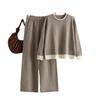 Autumn and winter new temperament contrasting color round neck knitted sweater thin wide-leg pants two-piece set for women