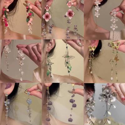 Spring Garden Butterfly Tassel Earrings for Women, Sweet Forest Flower Long Earrings, Elegant Exquisite Fairy Style, Allergy-Free for Sensitive Ears
