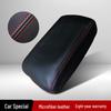 Toyota Highlander 09-14 Armlehnenbox Deckel Leder Klebeabdeckung (Innenmodifikation)