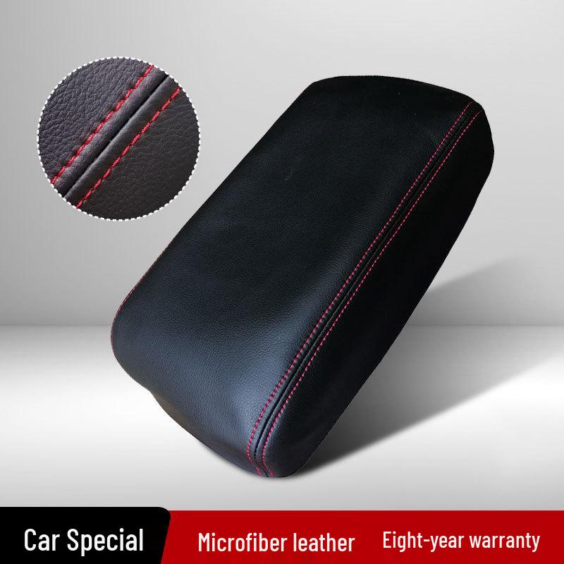 Toyota Highlander 09-14 Armlehnenbox Deckel Leder Klebeabdeckung (Innenmodifikation)