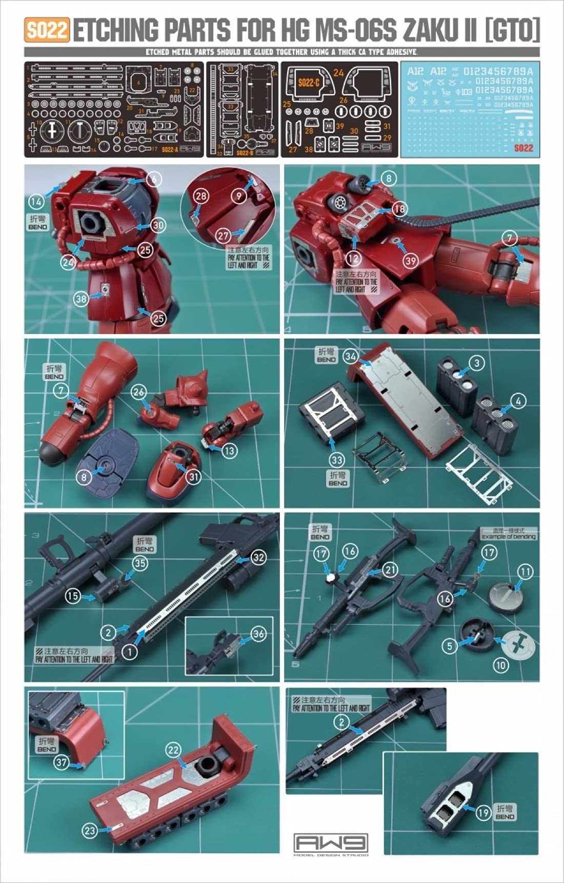 

RG HG MS Модификация Металлические Детали THE ORIGIN Zaku 1/144 Детализация Высокое Качество (HG 1/144 MS-06S Чара II) [Использовал]