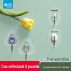Small Locking Suction Cup Hooks (2-Pack)