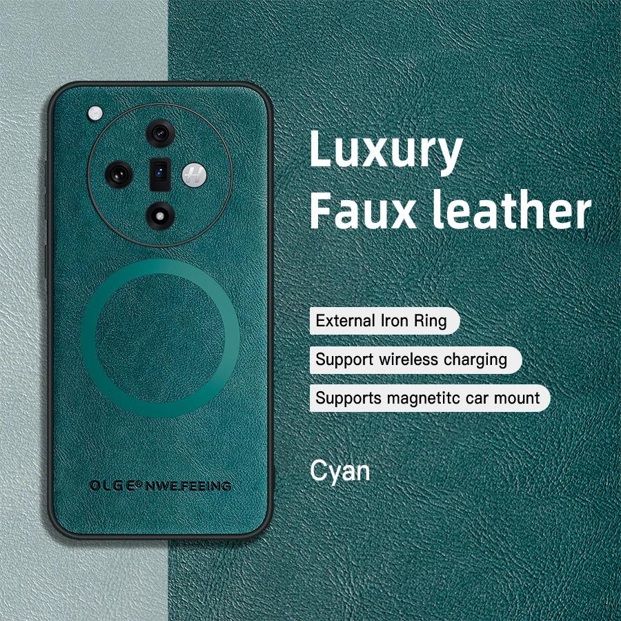 

For OPPO Find X7 PU Leather Magnetic Ring Soft Edge Anti-Drop Anti-Fingerprint Phone Case For OPPO Find X7