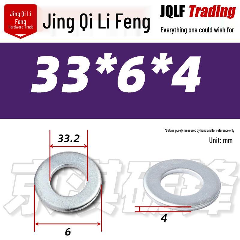 4.8 Grade Galvanized Flat Washer Gasket, M16-M80, GB96 Enlarged & Thickened