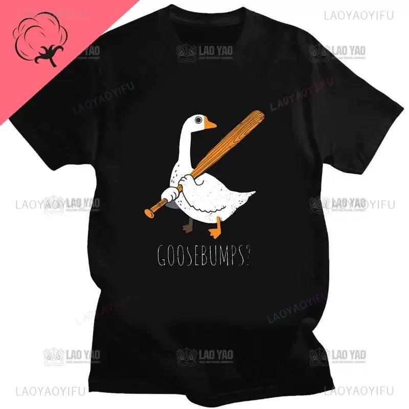 Kawaii Koszulka z Gęsią Zabawna Koszulka Gęsia Skórka Głupia Gęś Kobiety Mężczyźni Casualowe Topy do Dojazdów Oversizowa Koszulka Camisetas Koszulki na Zamówienie