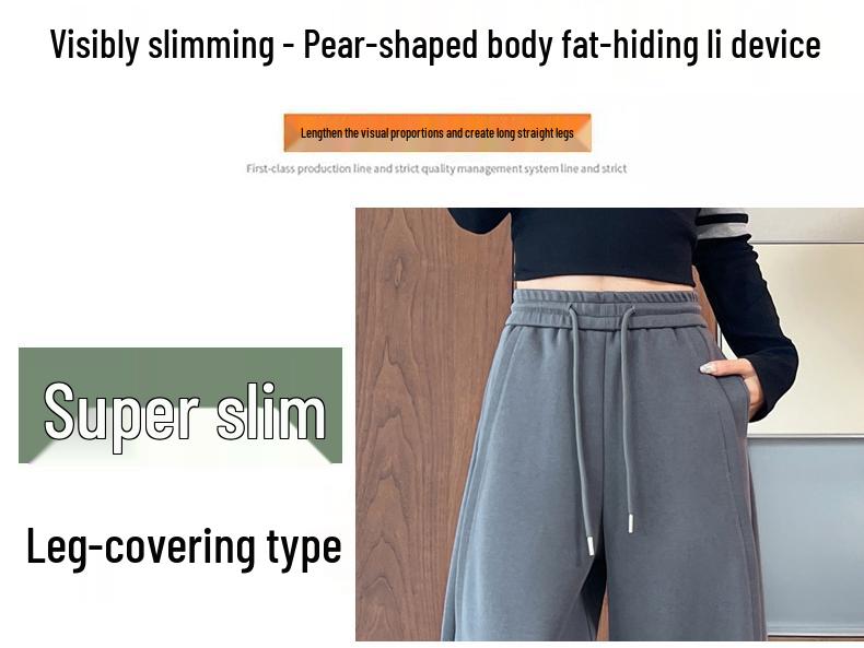 Women's High-Waist Dark Gray Sweatpants - Slim Fit, Wide Leg Sports Pants for Autumn 2025