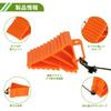 X AUTOHAUX Wheel Chock Block Tire Stopper Non-slip Executive Car Truck Trailer Wheel PP Orange 5.31"x2.95"x3.94" 1 Set