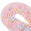 Synthetic Stone Round Beads for DIY Jewelry: Loose Beads with Straight Holes for Handmade Bracelets, Necklaces, Pendants, and More