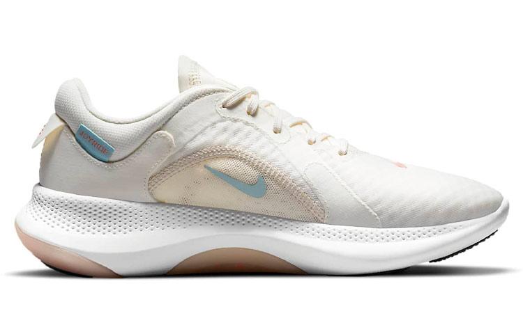 Nike Joyride Dual Run 2 'Sail Crimson Tint' Women's CT0311-104