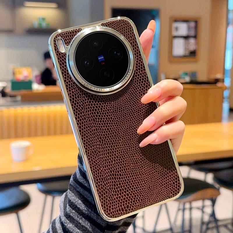 For VIVO X300 Pro X300 Ultra Fashion Lizard Pattern Phone Case Protective PC Hard Shell Solid Color Shockproof Back Cover