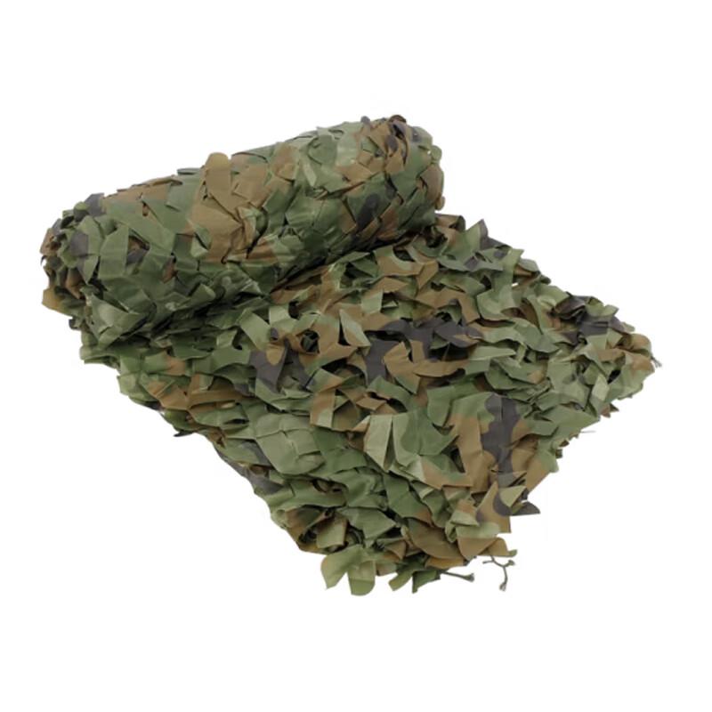 

Xuefenghu Outdoor Camouflage & Sunshade Net