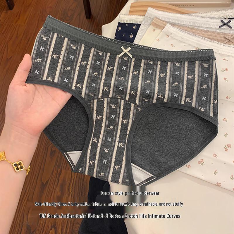 FitonTon Women's Pure Cotton Mid-Rise Antibacterial Briefs