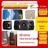 Designed for JAC Gallop K6/K3/K5 Rear and Side View Mirrors, Including Liangjian Reflective and Car Door Mirror.