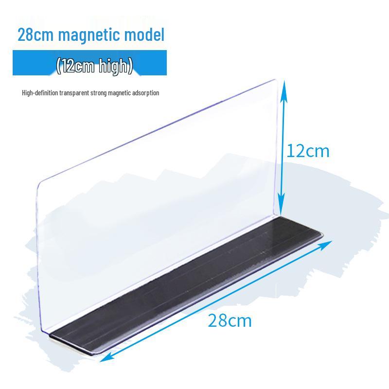 Plastic Shelf Divider for Small Items In Supermarkets and Convenience Stores