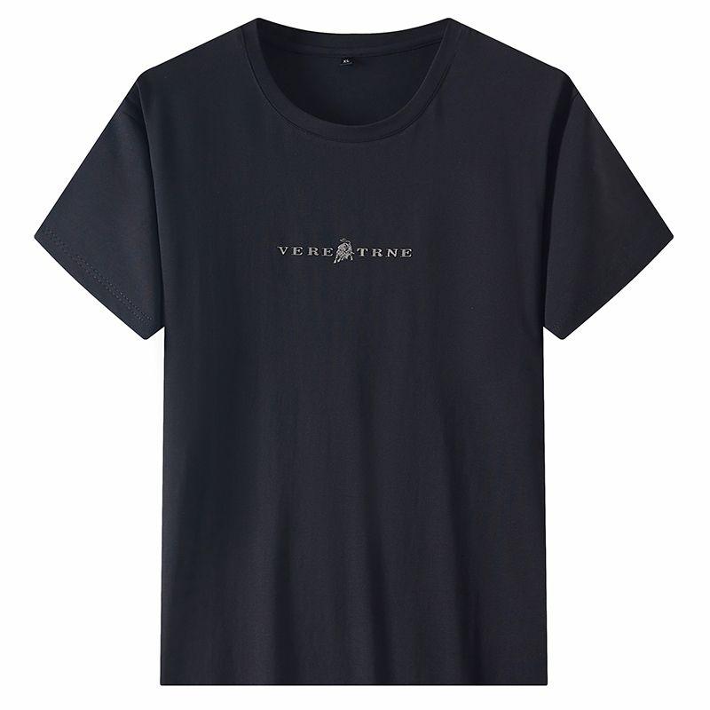 

Внешняя торговля Оригинальный заказ Экспорт Мода Лето Модал Футболка с длинным рукавом Мужчина с избыточным весом Большой размер Большой размер Комфортная футболка 0559 Black 6XL [115.00 kg-125.00 kg]]