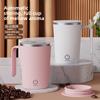 Moderner minimalistischer Kaffeebecher mit USB-Ladefunktion und magnetischem Rührwerk für Büro und Zuhause