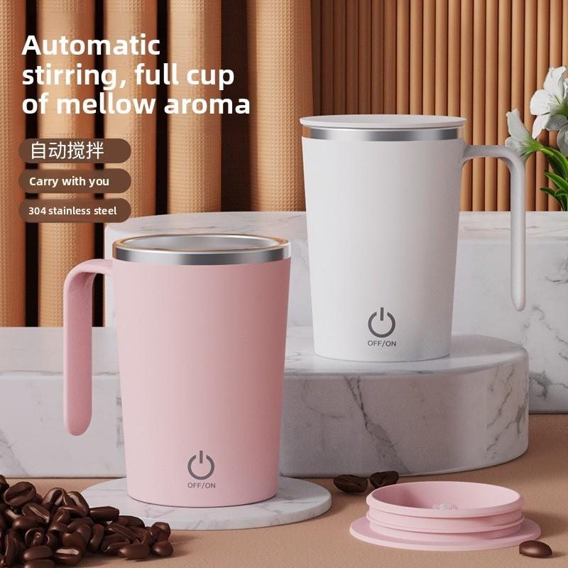 Moderner minimalistischer Kaffeebecher mit USB-Ladefunktion und magnetischem Rührwerk für Büro und Zuhause