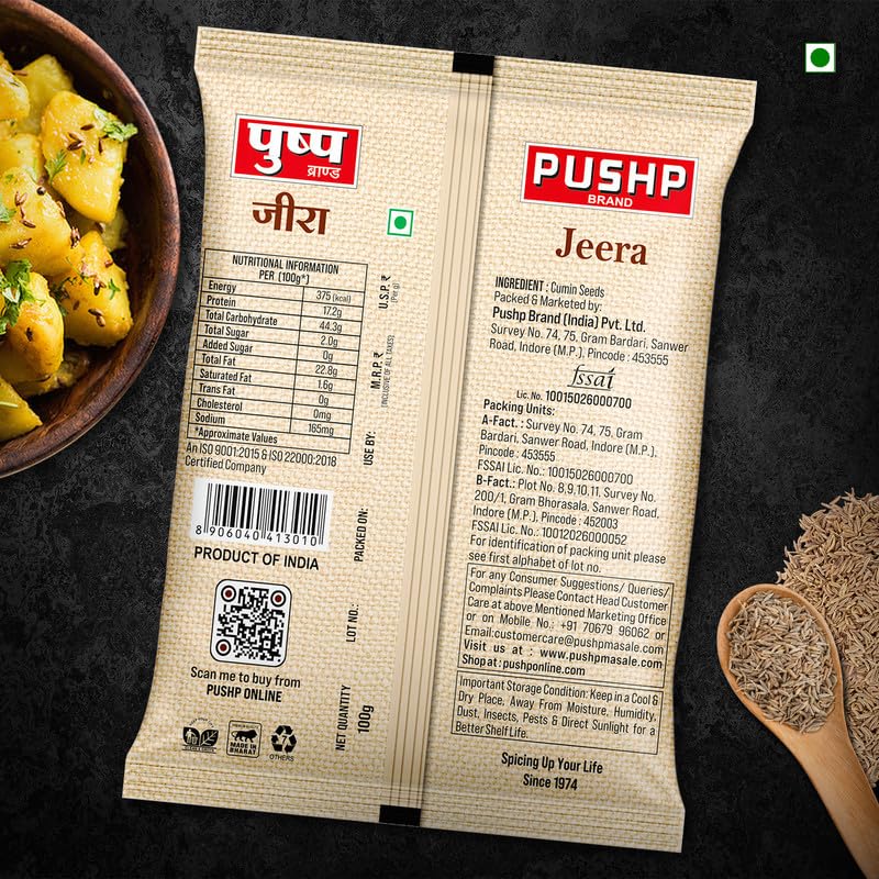 Pushp Whole Cumin Seeds Premium Quality Jeera For Authentic Indian Cooking Aromatic Flavorful Seasoning 100g Pack Of 1