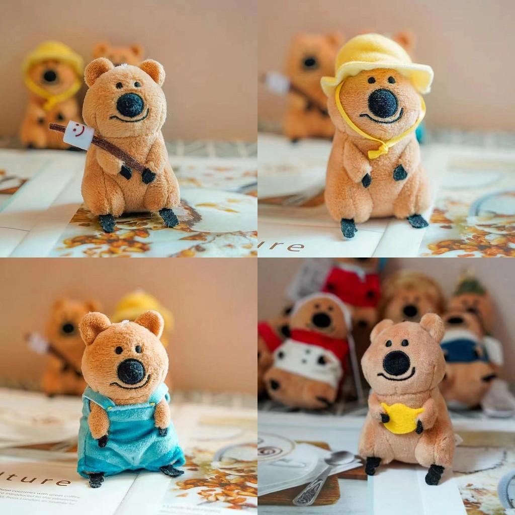 Koala Käse Plüsch Schlüsselanhänger mit weicher Baumwollfüllung für Kinder Sammler