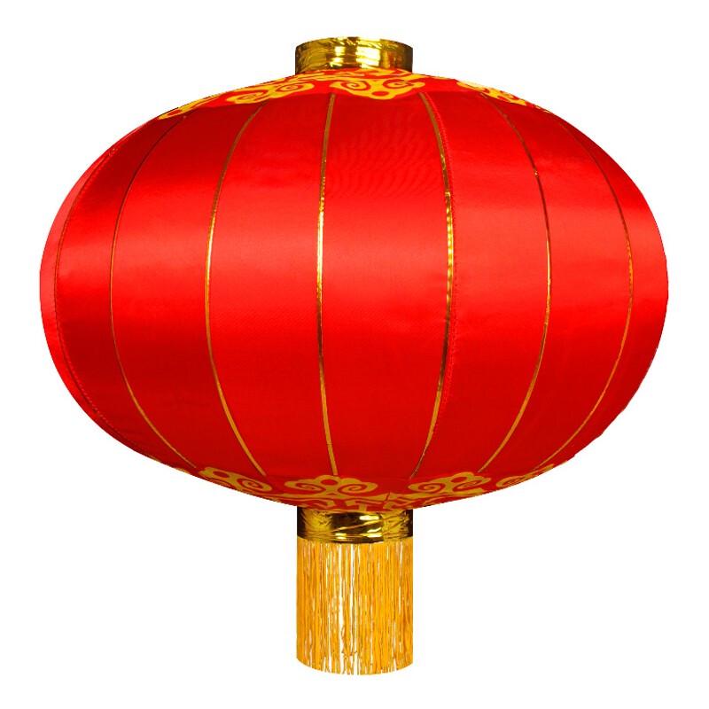 ENYOU Large Red Decorative Lantern