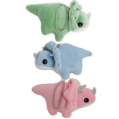 Cute Niche Funny Dinosaur Plush Toy Triceratops Doll Keychain Pendant Girl Heart