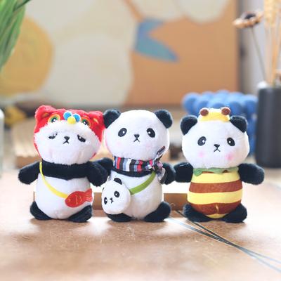 Bonito Bonito Transformado Pequeno Panda Pingente Brinquedo De Pelúcia Boneca Panda Gigante Bolsa Pendurado Ornamento Chaveiro Boneca