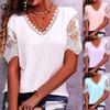 QICED Damenmode, lässig, einfarbig, kurzärmelig, V-Ausschnitt, Blusen und Hemden