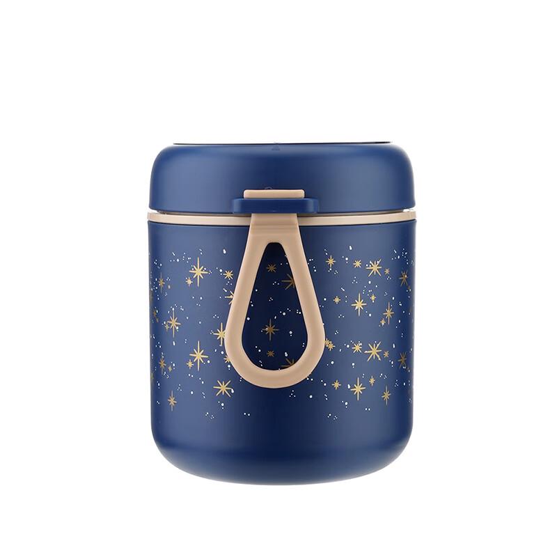 Tayohya Haotian 530ML Mini Stainless Steel Soup Jar