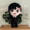 20cm Newest Chainsaw Man Anime Kobeni Yoshida Angel Devil Cosplay Plush Doll Toy Lovely Soft Stuffed Pillow Birthday Gifts