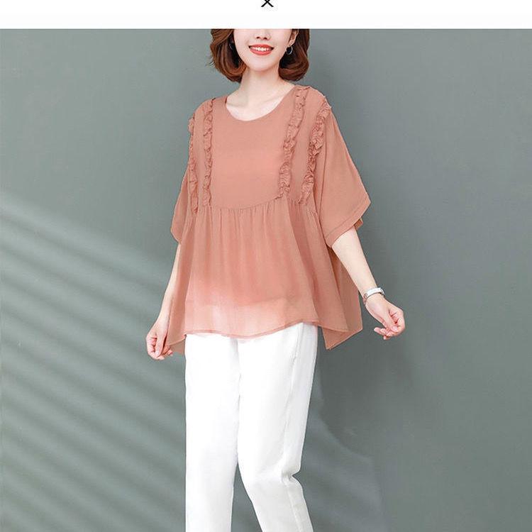 Large Size Chiffon Blouse Women's Top Summer Belly Covering Shirt