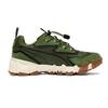 PUMA Trailfo Mts Water Pu Cushioning Low top Casual Shoes Unisex Garden Green 372220-01