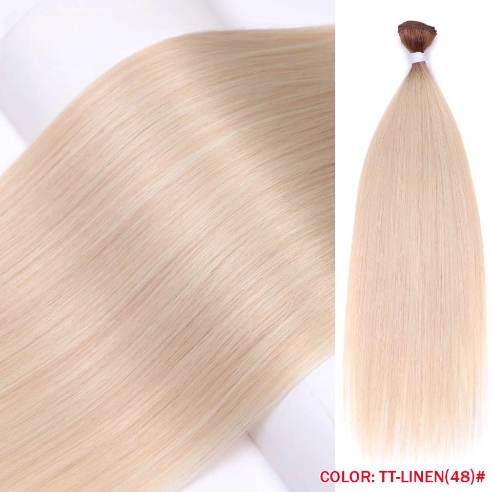 Synthetic Straight Hair Extension Salon Natural Hair Bundles 24-36 Inches Ombre Brown Blonde Fake Hair High Temperature Fiber