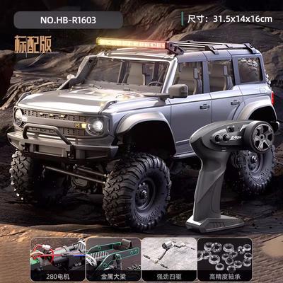New  Hb-R1601-R1603 1:16 Horse Rc Remote Control Model Simulation Car 4Wd Off-Road Climbing Car Boys' Toy