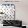Rapoo NX1500 Wired Keyboard and Mouse Combo