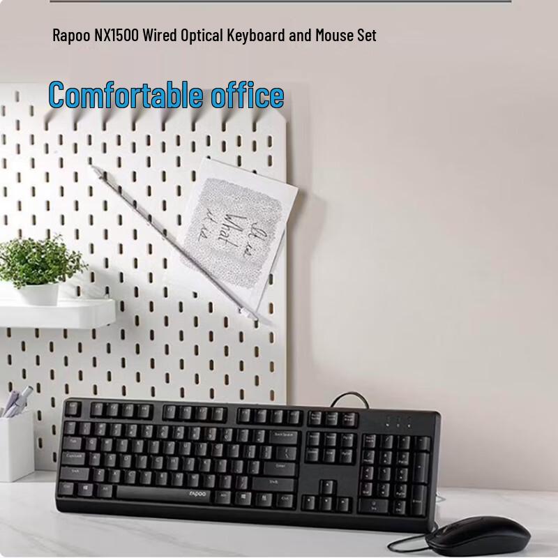 Rapoo NX1500 Wired Keyboard and Mouse Combo