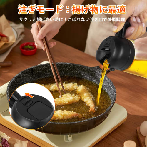 Fohil Oil Spray Bottle for Cooking, 2-in-1 Oil Pot, and Seasoning Container, Heat-Resistant Glass, Drip-Free, Oil Mist Sprayer for Kitchen Air Fryers,