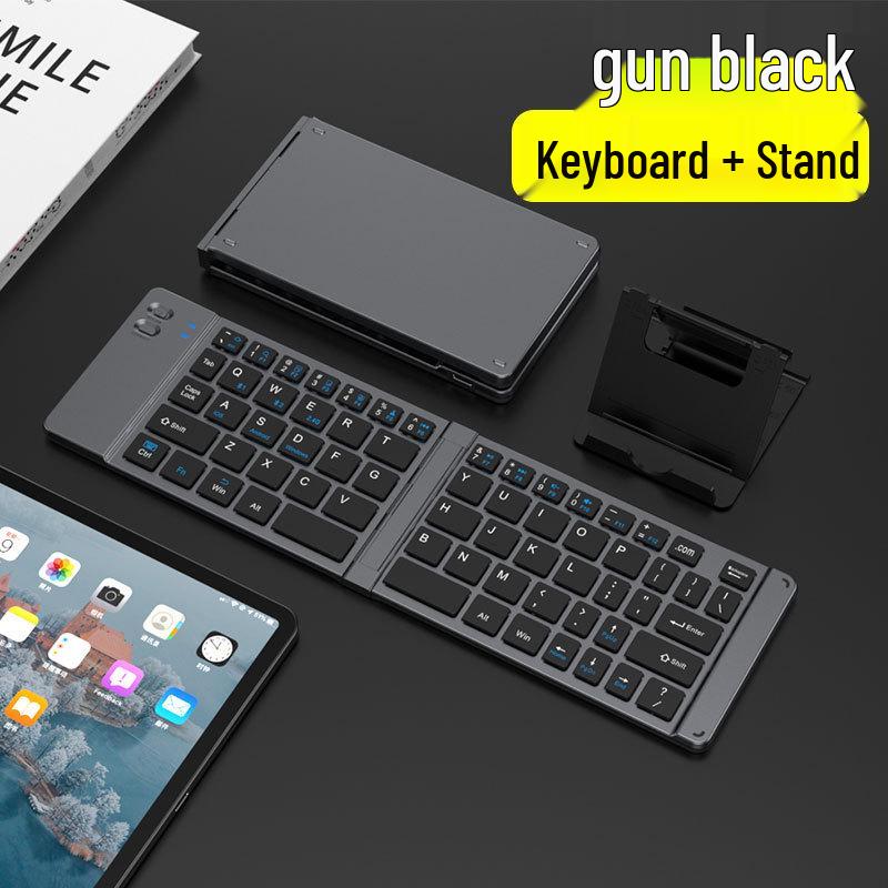 Портативная трехскладная Bluetooth-клавиатура для iPad, телефонов, планшетов и делового использования