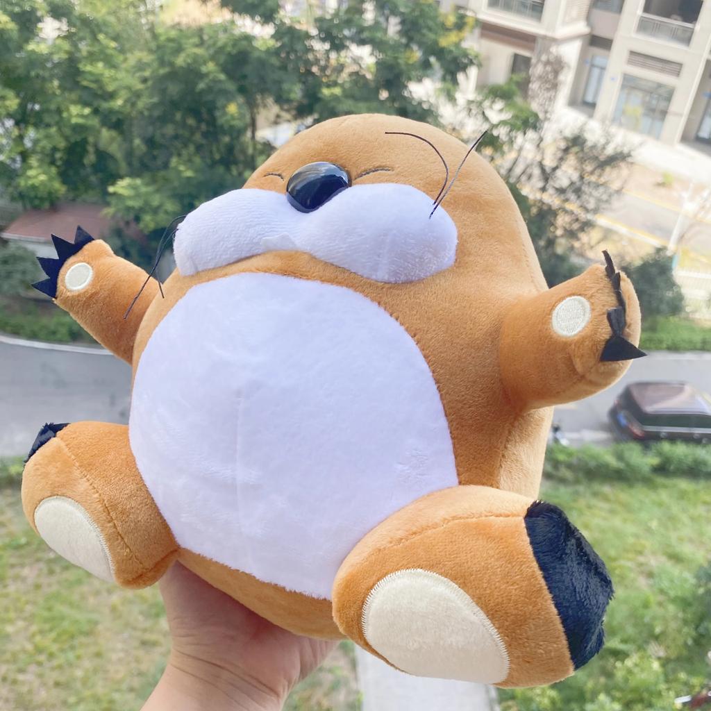 22cm Monty Mole Plush Toy DOll