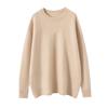 2025 Autumn/Winter Women's Cashmere Round Neck Loose Top and Skirt Set