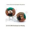 22x14x8 Bifilar Wound Ferrite Core Common Mode Inductor, 5mH, 1.0 Wire, 10A High Current Choke Coil