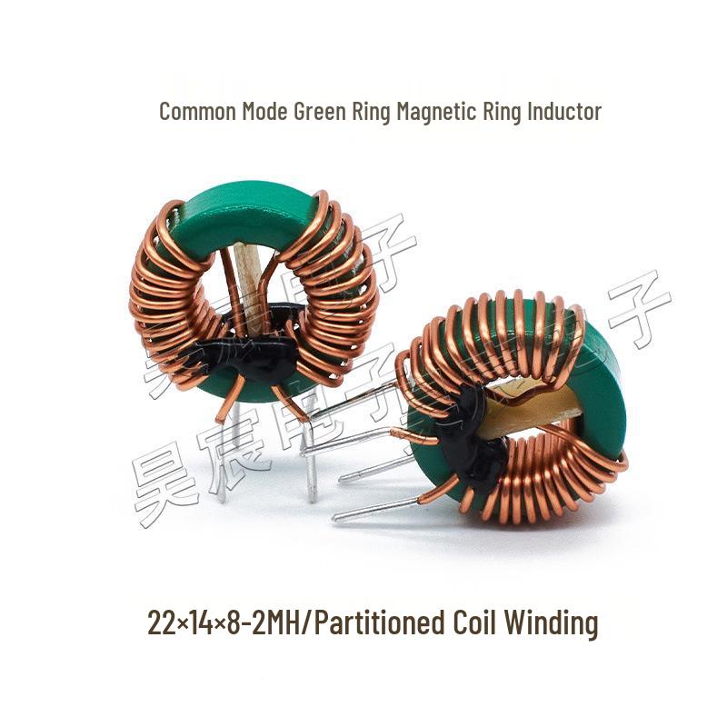 22x14x8 Bifilar Wound Ferrite Core Common Mode Inductor, 5mH, 1.0 Wire, 10A High Current Choke Coil