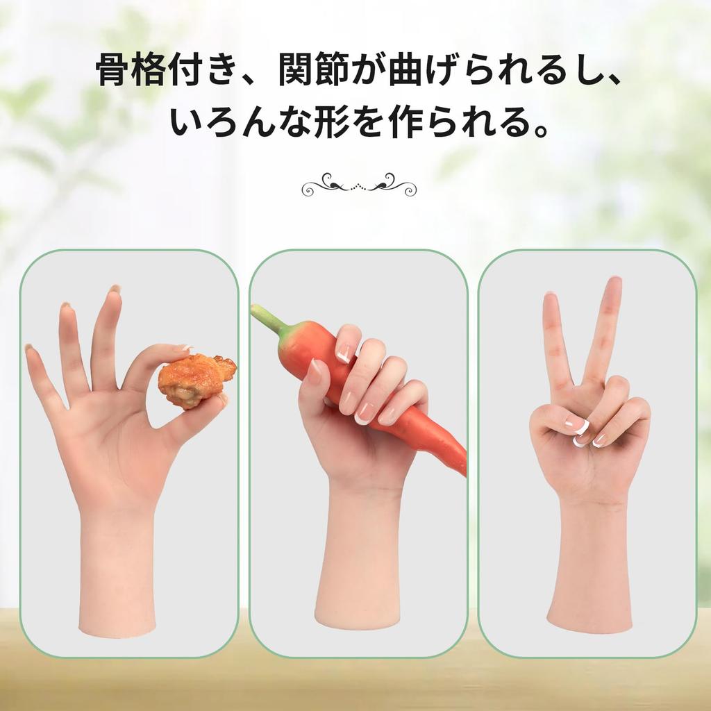 SILIFEELER Hand Model Hand Model Silicone Hand Female Hand Real Hand Drawing Hand Painting Model Hand Torso Jewelry Yoshikage Kira Mannequin Cosplay