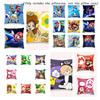 Super Mario Pillow Cover Mario-themed Short Plush Cushion Cover For Car Living Room Décor 45*45cm