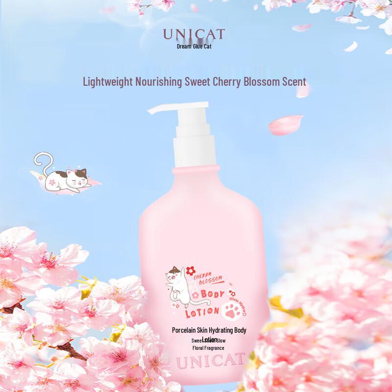 UNI CAT Cherry Blossom Hydrating Body Lotion
